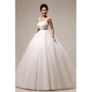 Modern Elegant Empire Waist Floor Length Organza Dress for Spring Wedding