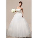 Custom Modern Ball Gown Sweetheart Floor Length Satin Wedding Dress