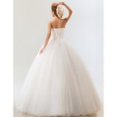 Discount Designer Wedding Dresses