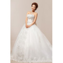 Discount Designer Wedding Dresses