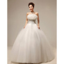 Inexpensive Amazing Ball Gown Floor Length Wedding Dress with 3D Flowers