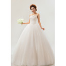 Custom Modern Strapless Floor Length Organza Ball Gown Dress for Spring Wedding