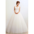 Cheap Modern V-Neck Ball Gown Floor Length Organza Dress for Spring Wedding