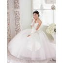 Elegant Wedding Dresses