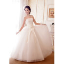 Elegant Wedding Dresses