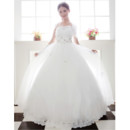 Beautiful Ball Gown Strapless Floor Length Beaded Dress for Spring Wedding