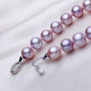 Beautiful Purple 9.5 - 10.5mm Freshwater Off-Round Pearl Bracelet