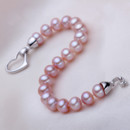 Beautiful Pink/ White/ Purple 7.5 - 8.5mm Off-Round Freshwater Pearl Bracelet