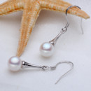 Beautiful Freshwater Round White 8 - 8.5mm Pearl Earring Set