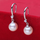 Beautiful White/ Pink/ Purple 8 - 8.5mm Freshwater Round Pearl Earring Set