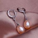 Beautiful White/ Pink/ Purple 8.5 - 10mm Freshwater Drop Pearl Earring Set