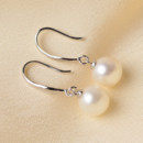 Amazing White Round 8-9mm Freshwater Natural Pearl Earring Set