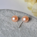 Girls White/ Pink Round 8-9mm Freshwater Natural Pearl Earring Set