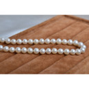 Bridal Pearl Necklace