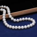 Discount White 7.5 - 8.5mm Freshwater Off-Round Bridal Pearl Necklaces