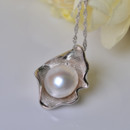 Inexpensive White 11 - 12mm Off-Round Freshwater Natural Pearl Pendants