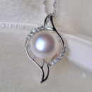 Discount White 11 - 12mm Off-Round Freshwater Natural Pearl Pendants