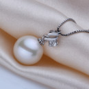 Beautiful Elegant White Round 11-11.5mm Freshwater Natural Pearl Pendants