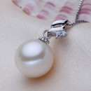 Beautiful Elegant White Round 11-11.5mm Freshwater Natural Pearl Pendants