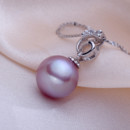 Affordable White/ Pink/ Purple Round 9.5-9.8mm Freshwater Natural Pearl Pendants