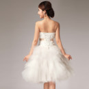 Casual Short Wedding Dresses