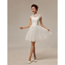 Inexpensive Classic Lace Mandarin Collar Cap Sleeves Short Beach Wedding Dress