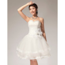 Casual Short Wedding Dresses