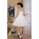 Casual Short Wedding Dresses