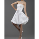 Casual Short Wedding Dresses