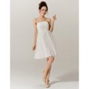 Casual Short Wedding Dresses