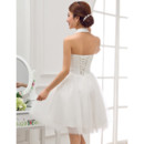 Casual Short Wedding Dresses