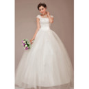 Cheap Stunning Cap Sleeves Square Ball Gown Floor Length Wedding Dress