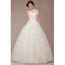 Cheap Modest Fit and Flare Mandarin Collar Organza Ball Gown Long Wedding Dress