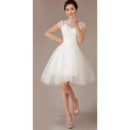 Cheap Beautiful Modest Mandarin Collar Short Sleeves Lace Short Reception Wedding Dress