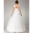 Discount Designer Wedding Dresses