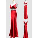 Inexpensive Evening Dresses