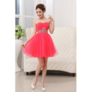 Cheap Short Homecoming Dresses