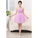Girls Cheap Classic A-Line Sweetheart Short Tulle Cocktail Homecoming Dress