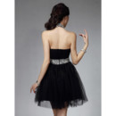 Cheap Short Homecoming Dresses