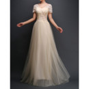 Classic Vintage Sweetheart Long Tulle Formal Evening Dress with Short Sleeves