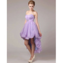 Beautiful A-Line Sweetheart High-Low Taffeta Organza Cocktail Homecoming Dress