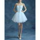 Girls Simple A-Line Sweetheart Short Tulle Taffeta Homecoming Dress