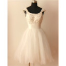 Classic Ball Gown Cap Sleeves Short Satin Tulle Wedding Dress