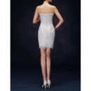 Short Petite Wedding Dresses