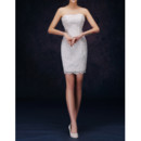Informal Simple Column Strapless Sleeveless Short Lace Petite Wedding Dress