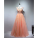 Custom Classic Ball Gown Floor Length Tulle Beaded Bodice Prom Evening Dress