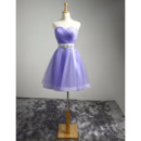 Junior Sweetheart Short Organza Lace-Up Homecoming Dress