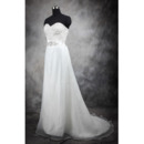 Floor Length Wedding Dresses