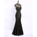 Floor Length Evening Dresses