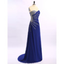 Floor Length Evening Dresses